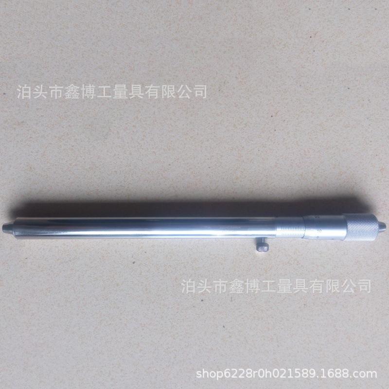 225-250单体内径千分尺