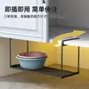 Estante para lavabo de gabinete de baño, estante de almacenamiento para lavabo, varios artículos útiles, estante para lavabo de baño, estante colgante inferior