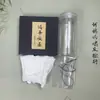 Caja de Regalo de Cuentas Fragantes, Artículo Popular, Unisex, Combinación de Empaque de Caja de Regalo para Accesorios Culturales y Artísticos (Caja de Regalo Individual No Enviada)