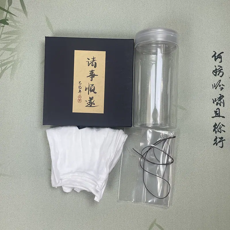 17纸盒诸事顺利黑（礼盒套装）.jpg