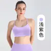 Chaleco de Yoga Transfronterizo con Sujetador Strapless Integrado en Forma de Y para Usar por Dentro y por Fuera, Sujetador Deportivo Profesional para Correr y Fitness