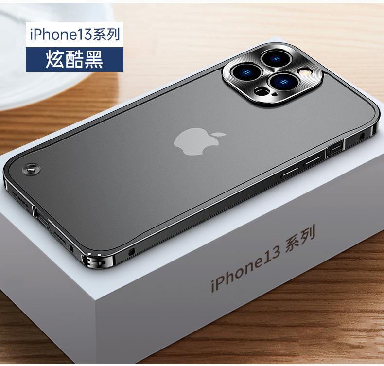苹果13cd纹镜头金属边框磨砂壳详情_14.jpg
