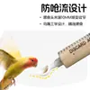 Cuchara para alimentar, alimentador para polluelos de loro, herramienta de alimentación con jeringa, cuchara de alimentación con tubo suave, cuchara para alimentar agua, jeringa