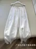 Calças de Algodão e Linho Brancas para Mulheres, Estilo Fino de Verão, Estilo Japonês Preguiçoso, Calças Casuais Retas de Caimento Solto Comprimento Total, Calças de Linho de Perna Larga