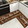 Alfombrillas de Cocina de Tira Larga Más Vendidas Juego de Dos Piezas Terciopelo de Cristal Resistentes a Manchas Antideslizantes para Platos y Tazas Anticaídas Transfronterizo