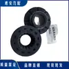 Adequado para Buick Chevrolet Weilang Flagship Novo Cruze Amortecedor Traseiro Molas Amortecedor Acessórios Atacado de Fábrica