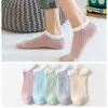 Calcetines Transfronterizos para Hombre Blancos con Letras Cortos Deportivos Primavera y Verano Absorbentes de Sudor Transpirables Estudiante Tipo Barco Calcetines de Baloncesto Modernos