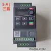 Conversor de Frequência Vm1000B-2S2R2Gb Monofásico 220V Controle de Velocidade Vm600G-4T1R5 Trifásico 380V