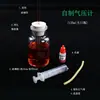 Manómetro barométrico usando botella de vidrio matraz Erlenmeyer para determinar la presión atmosférica Aparato experimental Barómetro simple Escuela primaria
