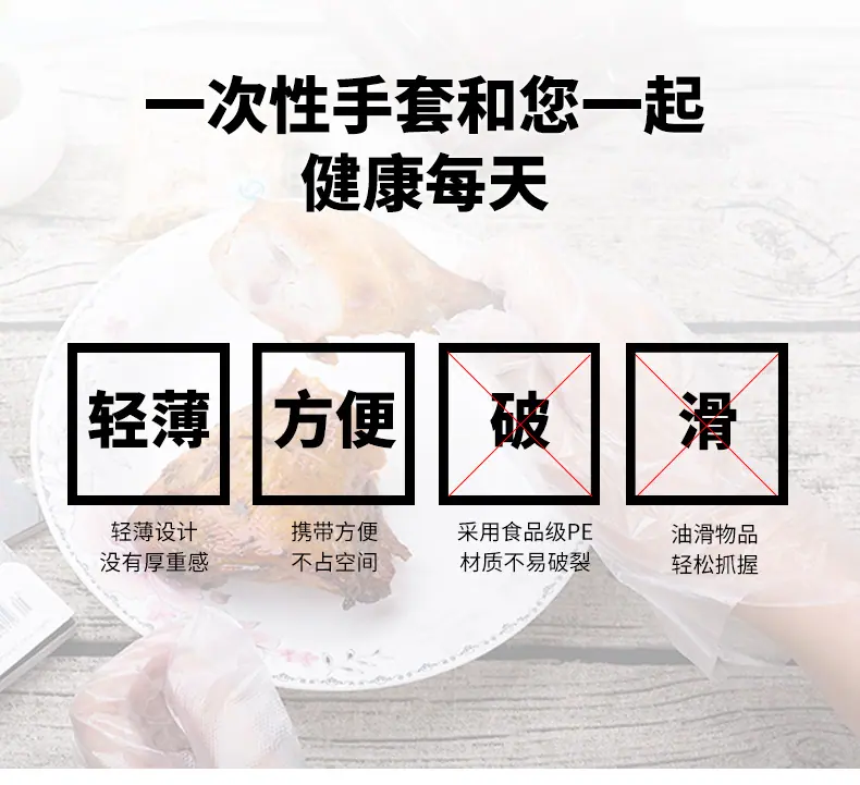 详情页-拷贝_05