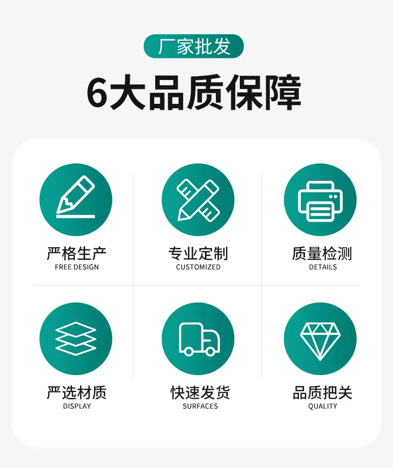 详情页_05