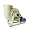 Processamento Shangyu Jiaco 4-72/4-79 Ventilador Centrífugo Industrial à Prova de Explosão, Anti-Corrosão e Resistente a Ácidos de Fibra de Vidro Venda Direta de Fábrica