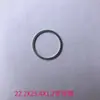 Anillo Reductor para Disco de Sierra Angular Disco de Sierra para Carpintería Disco de Sierra Circular Arandela Anillo Adaptador de Arandela Diámetro del Agujero Shim de Conversión