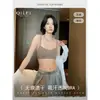 Ropa Interior Nueva de Estilo Fresco para Mujer, Chaleco Transpirable sin Costuras, Primavera Secado Rápido Fino Cómodo Suave Soporte Sujetador sin Aros