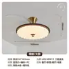 Luminária de Quarto Cor Nogueira Retrô Proteção para os Olhos Espectro Completo Estudo Quarto Infantil Luminária Estilo Creme Francês Madeira Maciça Luminária Ventilador