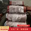 Entrega Pontual de Correias Alimentadoras de Carvão, Correias Alimentadoras de Carvão Altamente Resistentes ao Desgaste, Correias Alimentadoras de Carvão Fáceis de Instalar