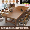 Mesa de Conferência em Madeira Maciça Mesa Longa Mesa Simples Moderna para Sala de Reunião Mesa Longa em Formato de Tira Conjunto de Mesa e Cadeiras para Recepção de Escritório Negociação
