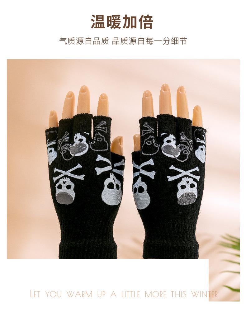 包指兔儿_04.jpg