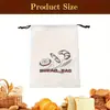 Nuevos Productos Transfronterizos, Bolsas de Almacenamiento de Verduras y Frutas de Primavera y Verano, Bolsas de Almacenamiento para Snacks y Juguetes, Lavables y Resistentes a las Manchas, Hechas Según Su Diseño