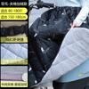 Manta cortavientos para coche eléctrico de invierno engrosada a prueba de frío impermeable falda cortavientos para ciclismo cubierta cortavientos para coche eléctrico motocicleta