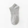 Calcetines Zobaron Negros y Blancos Grises de Color Sólido Antibacterianos Cintura Ajustable Calcetines de Media Pantorrilla Transpirables Desodorantes Casual de Negocios Estudiante Calcetines Deportivos