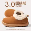 Pantuflas de algodón para casa de invierno con forro de felpa, cálidas, gruesas, de suela suave, cómodas, antideslizantes, pantuflas de algodón unisex para cubrir los pies en interiores