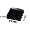 Dissipador de Calor de Perfil de Alumínio com Ranhuras para Chip de CPU, Bloco Térmico para Placa-mã de Roteador com Pasta Térmica