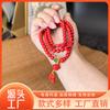 Cinabrio tres círculos cuentas redondas pulsera de múltiples círculos bendiciendo este año de vida para hombres y mujeres joyería para parejas pulsera lingote al por mayor