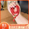 Pulsera Budista Redonda de Tres Círculos de Cinabrio Pulsera Multicírculo Buena Fortuna Año del Zodiaco Accesorio Unisex Estilo Pareja Pulsera de Lingotes Venta al por mayor