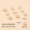 Fábrica de origem pérolas naturais de água doce, contas soltas com furos, acessórios para joias DIY para pulseiras e colares, atacado de pérolas Zhuzji