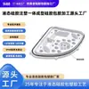 Moldagem por Injeção de Silicone Líquido, Processamento de Revestimento de Silicone, Produtos de Silicone Líquido, Fabricação Personalizada pela Fábrica de Origem