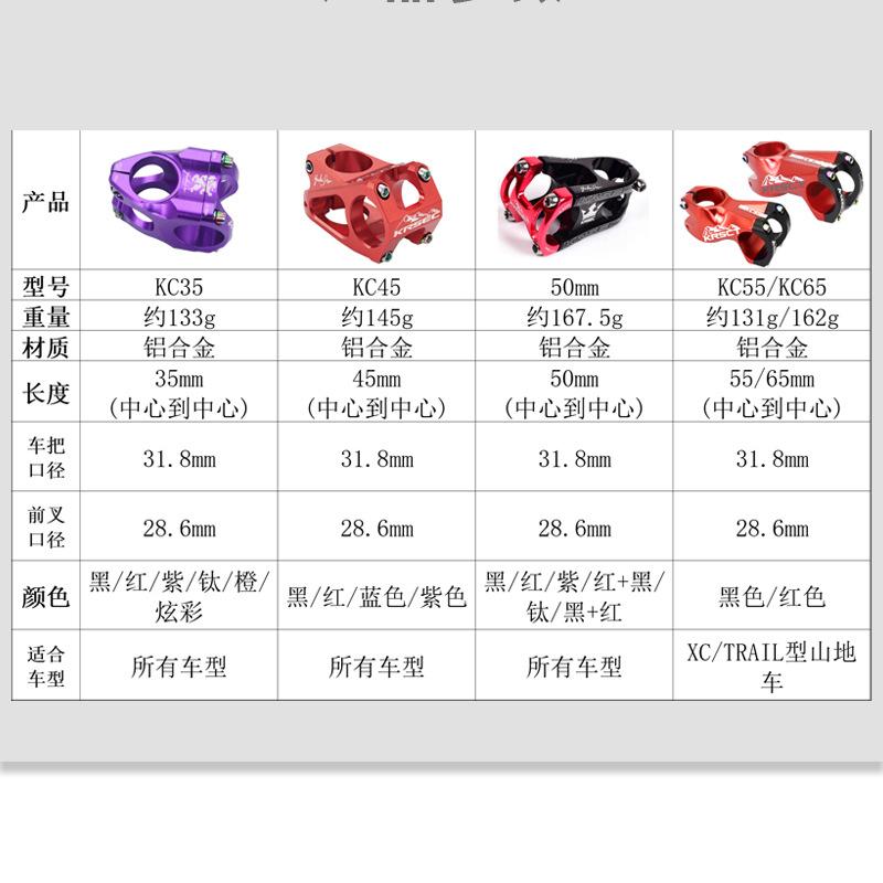 800详情JPG_15.jpg