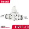 Tubo de aire neumático blanco Shanes HVFF conector rápido de válvula de mariposa válvula manual manguito de tarjeta conector rápido de inserción