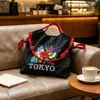 Bolso de mujer bordado, bolso de hombro de lona, bolso de mano artístico, diseño de patrón exquisito, para el día a día informal, almacenamiento de gran capacidad