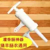 Máquina Manual de Prensa para Fideos de Plástico Engrosado, Máquina para Hacer Fideos, Máquina Pequeña para Rellenar Salchichas
