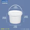 Cubo para Recolectar Arándanos, Cubo para Sandías, Cubo Portátil de Plástico de 1 kg para Empacar Cerezas, Cubo de Plástico de 3 Litros con Tapa, Cubo Transparente de Frutas de 5L