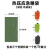 Saco de Dormir para Exterior, Estilo Envelope, Proteção de Emergência Contra Sujeira e Hipotermia, Molde Portátil de Alumínio PE para Esportes ao Ar Livre, Primeiros Socorros e Aquecimento