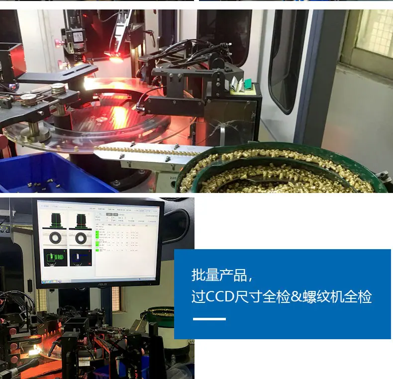 非标件_13.jpg