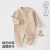 Ropa para Bebé Anyang Patrón Jacquard Nuevo de Primavera y Otoño Mameluco Sin Costuras Mono de Bebé Pijama de Color Sólido