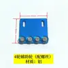 Máquina Enchapadora de Bordes Totalmente Automática Rueda Estrecha para Bordes Alimentador de Tableros Estrechos Sellado de Tableros Pequeños Rueda de Presión Engrosada Accesorios para Maquinaria de Carpintería