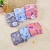 Calças Menstruais para Cadelas Cão Fêmea Teddy Toalha Tia Calças Higiênicas Menstruais Bichon Frise Fraldas Anti-Assédio Fraldas