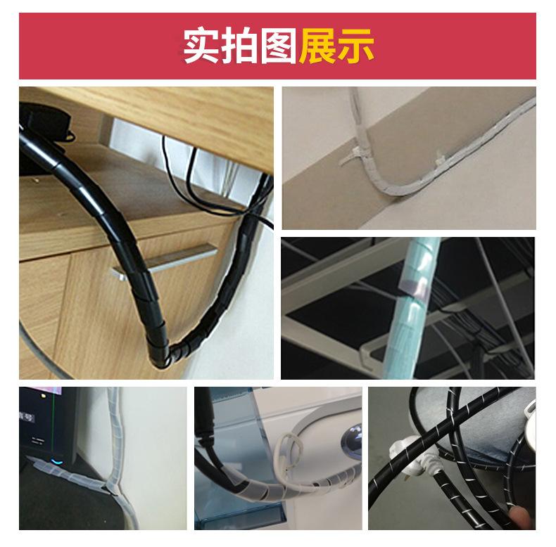 缠绕管详情_06