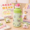 Taza aislada de acero inoxidable 316 de alta atracción y gran capacidad para bebidas calientes y frías con diseño de gorro navideño colorido, linda y equipada con una correa para llevar, adecuada tanto para hombres como para mujeres