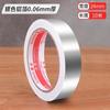 Cinta de Papel de Aluminio, Resistente a Altas Temperaturas, Aislante Fregadero de Cocina, Cinta de Acero Inoxidable, Impermeable Autoadhesiva Estufa, Adhesivo para Juntas a Prueba de Moho