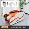 Cama de Shampoo com Massagem Elétrica, Cama de Água para Terapia Capilar, Cama de Vaporização para Cuidados com os Cabelos com Circulação de Água e Temperatura Constante de Sopa Medicinal, Uso Exclusivo em Salões de Cabeleireiro de Alto Padrão