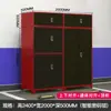 Gabinete de almacenamiento para garaje, gabinete metálico a prueba de humedad para herramientas de sótano, gabinete metálico de almacenamiento para espacio de estacionamiento, gabinete de almacenamiento, gabinete de almacenamiento para equipo de pesca, caja de almacenamiento