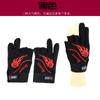 Guantes de pesca con antorcha, pegamento granulado, antideslizantes, transpirables, con fugas, cierre de velcro de tres dedos, tela elástica ajustable, para la muñeca y la boca, equipo de pesca.