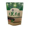 Saco de embalagem para fungo preto saco para cogumelo selvagem saco auto-suportável auto-selante de papel kraft saco de embalagem espessado janela saco de presente