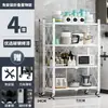 Estante de Almacenamiento Plegable para Cocina sin Instalación, Estante de Almacenamiento Doméstico de Múltiples Niveles de Pie, Estante de Almacenamiento para Ollas, Horno, Microondas