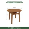 Negociar la Compra de Juegos de Mesa y Sillas de Ocio, Sillas con Asiento Tejido de Cuerda y Combinaciones de Mesa y Silla de Madera Maciza para Cafeterías y Tiendas de Té con Leche